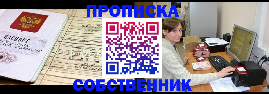 форма 3 в Чувашии